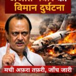 बड़ी खबर आ रही है जम्मू-कश्मीर के मशहूर पर्यटन स्थल सोनमर्ग से