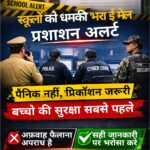 बड़ी खबर आ रही है जम्मू-कश्मीर के मशहूर पर्यटन स्थल सोनमर्ग से