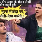 मुंबई के पास वायरल फ्लाईओवर में आखिर क्या है खराबी?